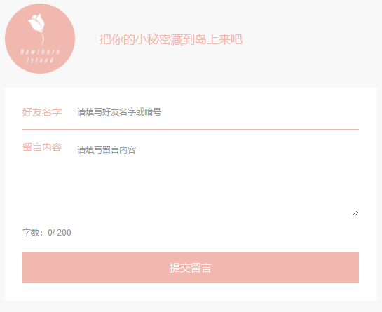 游俠網3