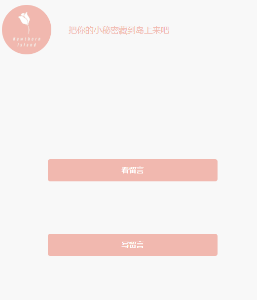 游俠網2