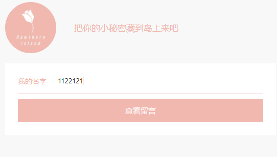 游俠網(wǎng)6