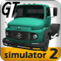 大卡车模拟器2不用考驾照版下载（GrandTruckSimulator2）