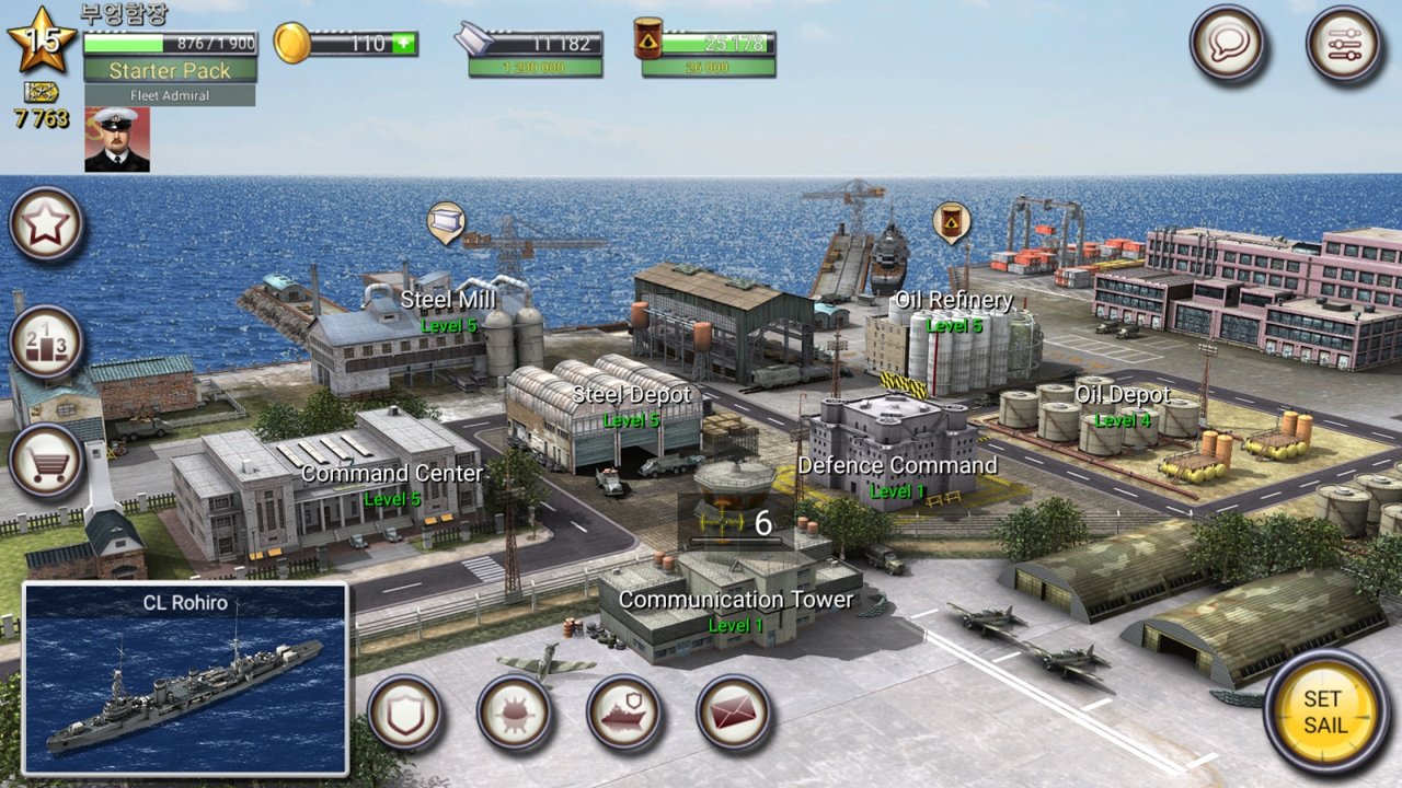 大海戰(zhàn)游戲手機(jī)版2021（Navy Field）截圖3