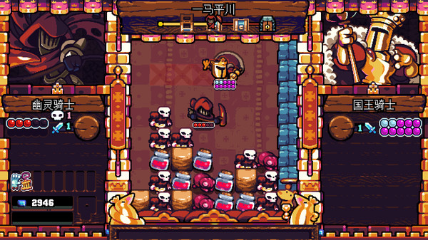 鏟子騎士口袋地牢steam手機版（Shovel Knight Pocket Dungeon）截圖6