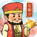 汴梁旺鋪出租游戲版