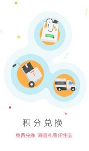 7u游戲試玩平臺app版截圖3