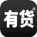 yohobuy有货抢单app正版