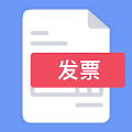 Invoice Maker（發(fā)票制作器）app下載
