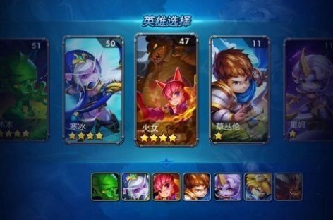 推塔小英雄游戲版截圖2