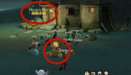 哈利波特魔法覺醒11.24彩蛋在哪？11月24日彩蛋位置匯總