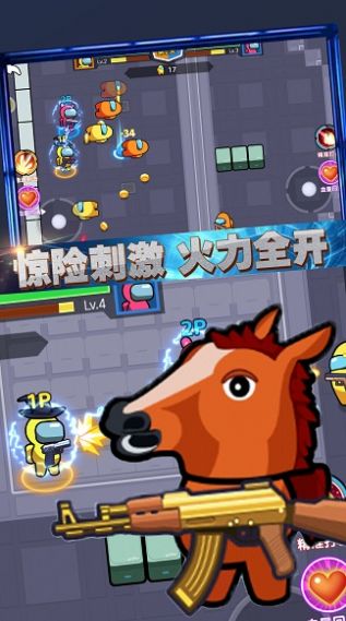 太空殺雙人射擊游戲手機版截圖3