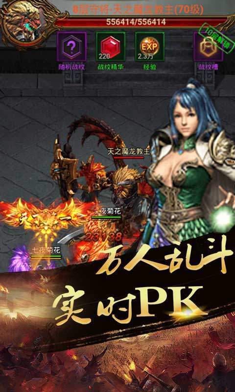 豬洞開荒圍獵滿vip手游最新版截圖5