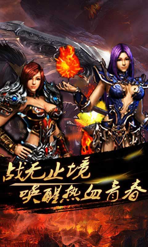 豬洞開荒圍獵滿vip手游最新版截圖1