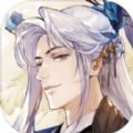 搖光錄亂世公主手游版