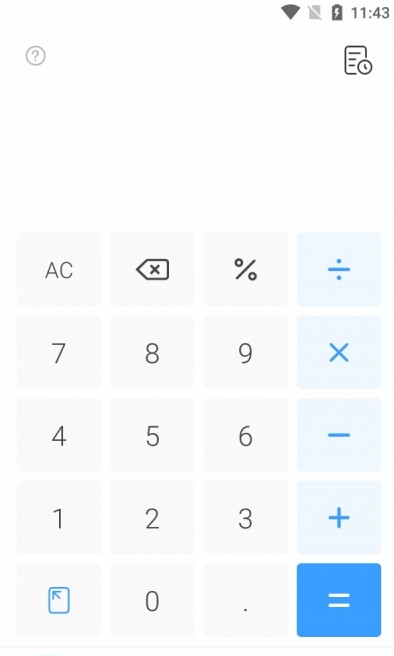 小香梨計算器app最新版截圖2