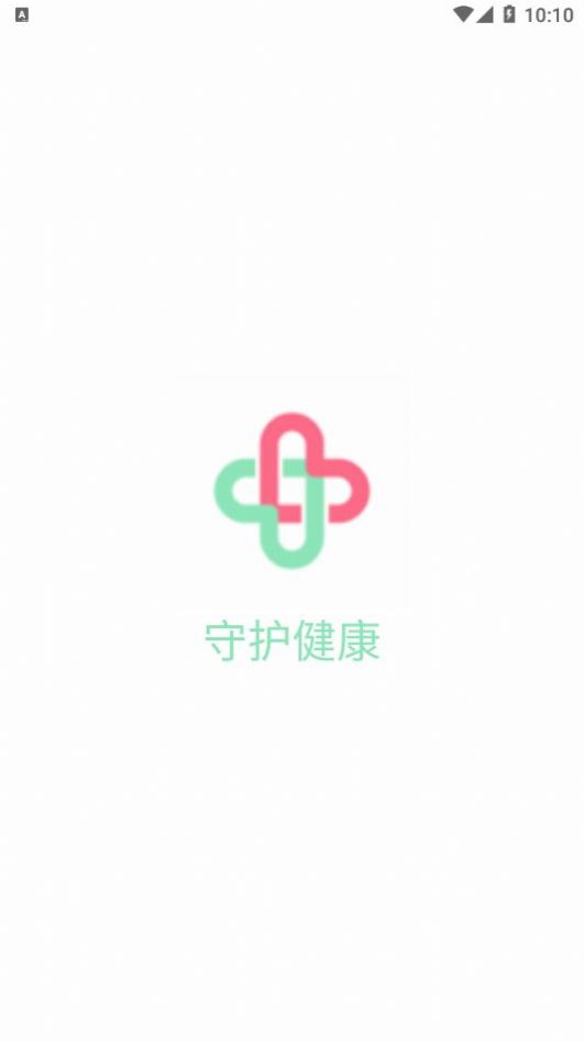 ai Health健康监测app截图4: