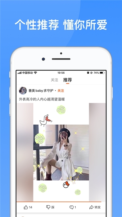 正版233樂園下載免費2021直接不下載玩游戲截圖4