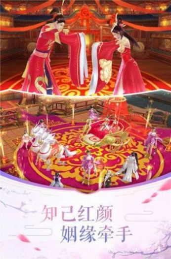 戰(zhàn)玲瓏2之洪荒邪主手游版截圖1