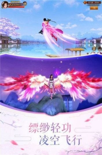戰(zhàn)玲瓏2之洪荒邪主手游版截圖4