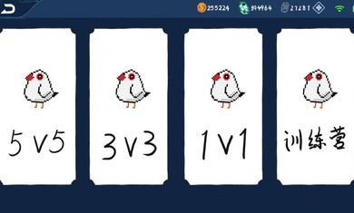 JOJO榮耀可玩5v5手游版截圖3