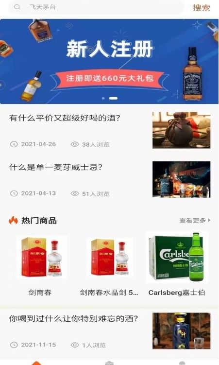 悟空鑒售商品鑒定app安卓版截圖1