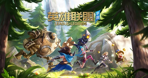 2021英雄聯(lián)盟手游賽季結(jié)束時(shí)間一覽：國(guó)服s3賽季具體結(jié)束時(shí)間