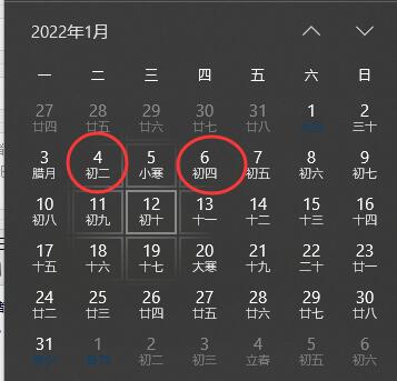 英雄聯(lián)盟手游s4賽季什么時候開始？s4賽季開始時間和賽季繼承規(guī)則一覽