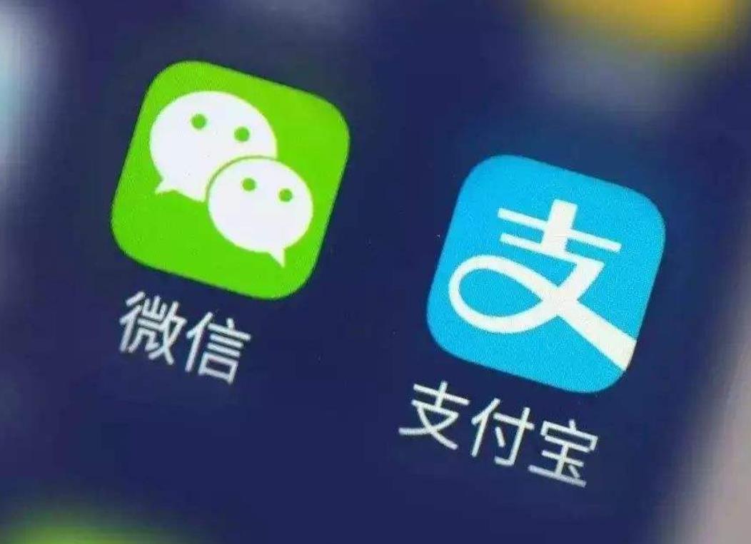 支付寶微信收款碼個(gè)人不能用？支付寶微信收款碼禁止商用系誤讀
