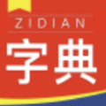 快查新编字典APP手机版