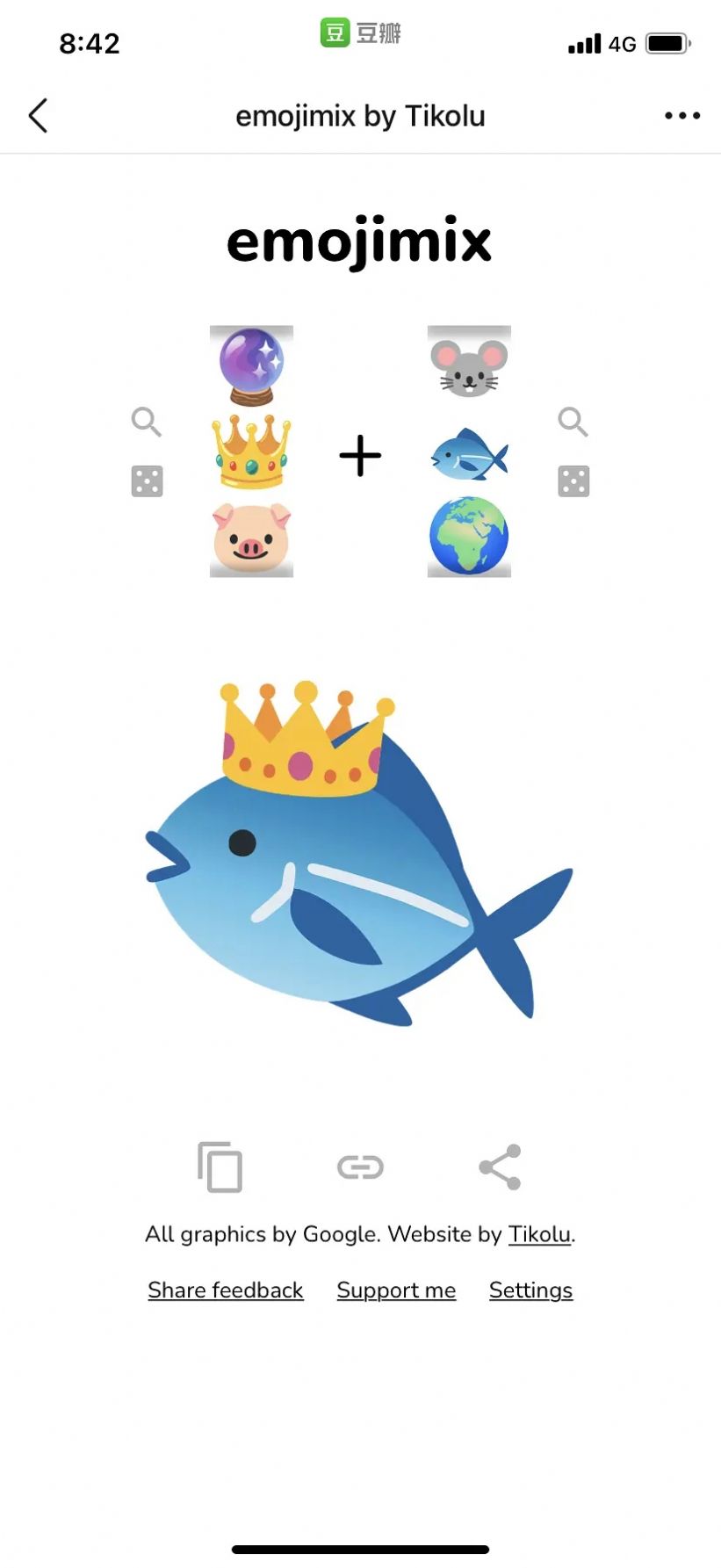 emojimix by Tikolu中文版蘋(píng)果版截圖3