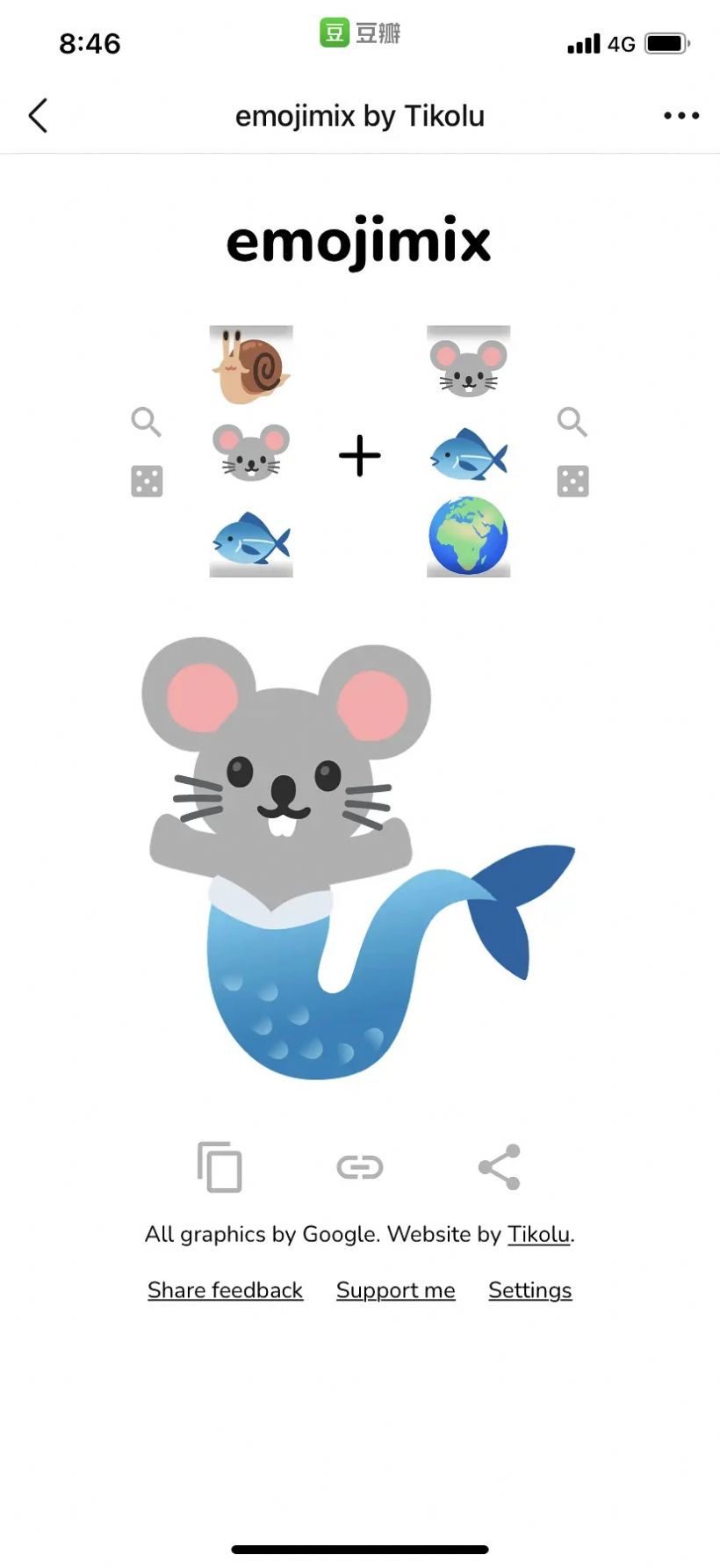 emoji mix by tikolu小魚蘿卜泥斷睫版截圖1