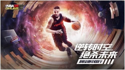 2k21手游免費(fèi)下載安裝截圖2