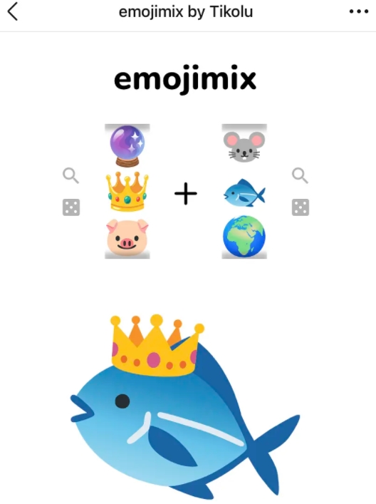 emojimix在哪玩 emojimix在線玩地址分享[多圖]圖片2