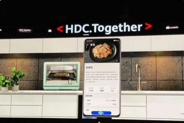 華為倉頡編程語言app最新版截圖1