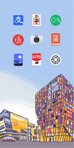 Pixelworld Lite图标包安卓版app截图2: