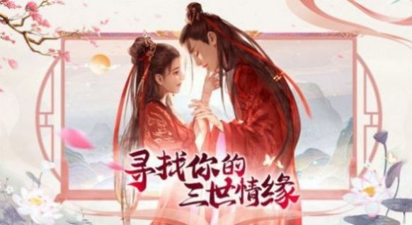 戰(zhàn)玲瓏2之戰(zhàn)道成圣手游版截圖2