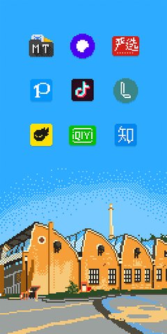 Pixelworld Lite图标包安卓版app截图1: