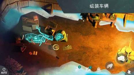lastdayonearth動物最新版本截圖3