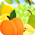 水果猜猜樂3游戲領(lǐng)紅包app