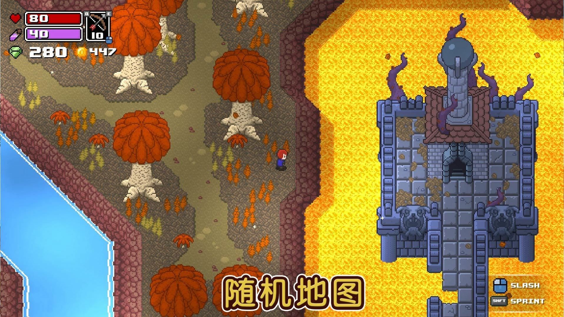 痞子英雄rogue heroes游戲聯(lián)機版截圖1
