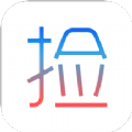 捡人旅游app软件版