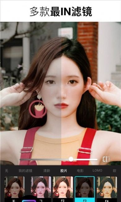 拾光日記花樣相機app版截圖4