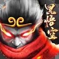 蜀山戰(zhàn)神大鬧養(yǎng)龍寺手游版