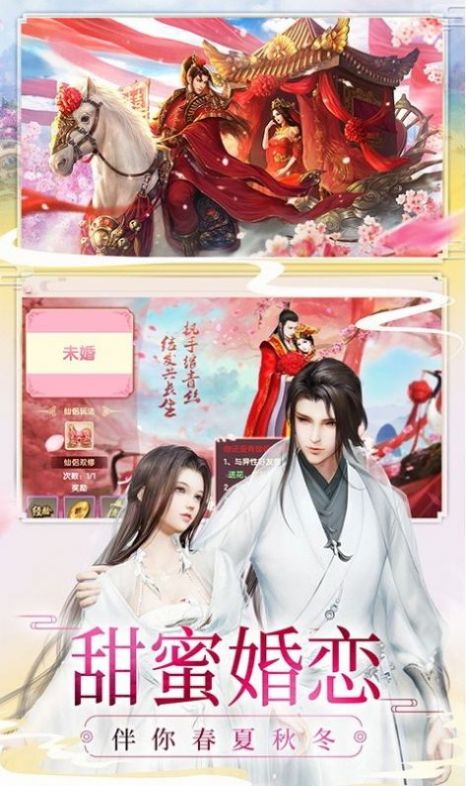 冥俠界域手游版正式版截圖3