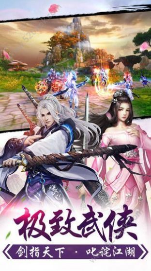 佛魔地藏王手游安卓版截圖1