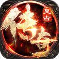 神魔齊天打金版手游最新版