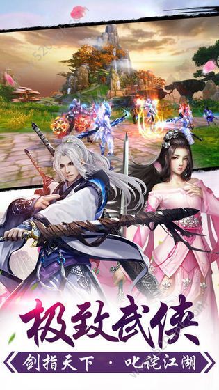 佛魔地藏王手游安卓版截圖4