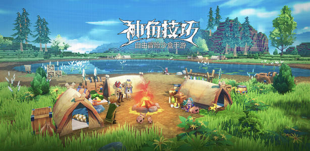 神角技巧角色喜好大全：全角色好感度送禮攻略