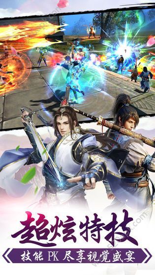 佛魔地藏王手游安卓版截圖5