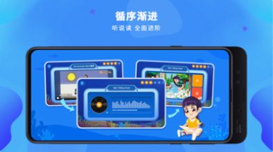 LILY講故事app下載截圖2