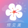 莉景天气摄影专用下载(苹果)