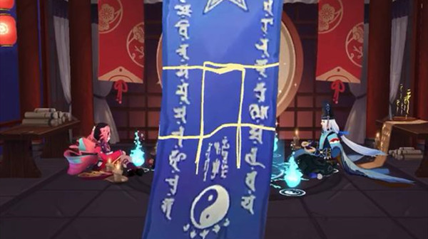 陰陽師十二月神秘圖案怎么畫？2021年12月神秘符號畫法步驟介紹